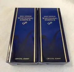 【未開封】ジェミーネフェルタリ ホワイトニングエッセンス P 30ml×2個のサムネイル
