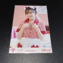 仲直りシュークリーム 瀧脇笙古 生写真 - メルカリ