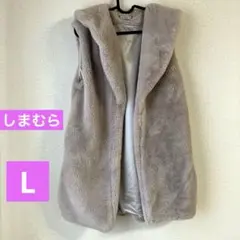 ふわふわベスト Lサイズ ベージュ系 しまむら