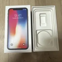 iPhoneX 空箱