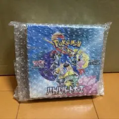 ポケモン バトルパートナーズボックス　シュリンク付き