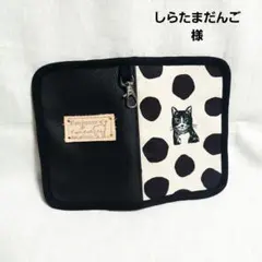 タガマヤ村座敷わらしちゃんのカードと座敷童子ブレスレット(全願い