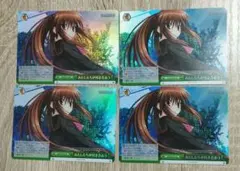 2025年最新】あたしたちが付き合おうの人気アイテム - メルカリ