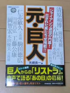 Item thumbnail for item f82c5d72-0c21-4695-98ce-ff127835573a