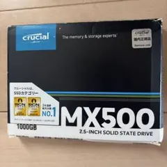 2026年最新】crucial mx500 1tb ssdの人気アイテム - メルカリ