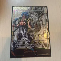 ゴジータBR エナジーマーカーパラレル