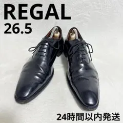 最終値下げ❗️【✨希少✨】REGAL リーガル レインシューズ 最終値下げ❗️【✨希少✨】REGAL リーガル レインシューズ 【公式通販】
