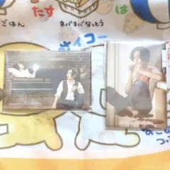 2026年最新】 蒼井翔太の人気アイテム - メルカリ