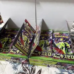 ポケモンカードゲーム ムニキスゼロ 2BOX ペリペリなし