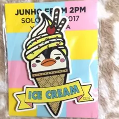 2PM ジュノ ラバーステッカー