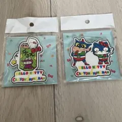 ハローキティ×クレヨンしんちゃん　コラボ　ラバーマグネット　2個セット