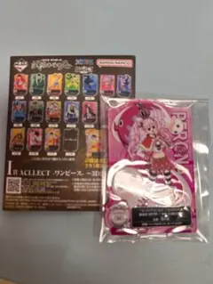 ONEPIECE一番くじI賞ペローナ