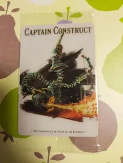 隊長ゴーレム ゼルダの伝説 ティアーズオブザキングダム カード