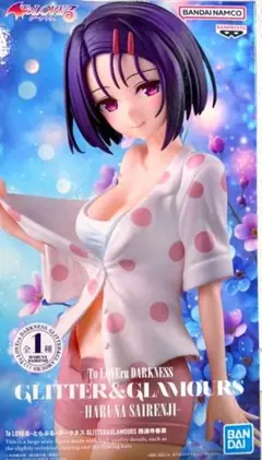 To LOVEる ダークネス 西連寺春菜 フィギュア