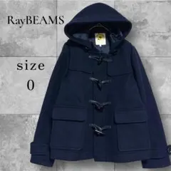 2025年最新】ray beams コートの人気アイテム - メルカリ