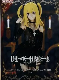 DEATH NOTE 弥海砂 プライズフィギュア - メルカリ