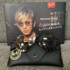 ヤマト横浜発！RayBan木村拓哉さんラウンドメタル RB3447 002/64