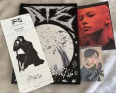 スキズ　バンチャン　メクス　ATE