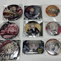 トガヒミコ 缶バッジ セット ヒロアカ デコレクション ヴィラン連合
