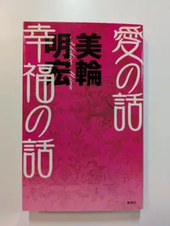 Item thumbnail for item 72b1c9c0-75fc-4fab-abd3-5276e4939a5a