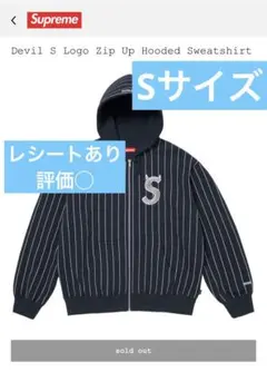 2026年最新】supreme ジップパーカー ネイビーの人気アイテム - メルカリ