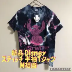 【新品】Disney ディズニー スティッチ 半袖 Tシャツ 定価3570円
