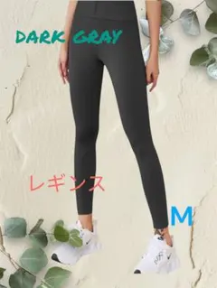 ヨガウェア レギンス m