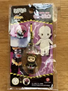 Item thumbnail for item 74e71e95-8082-4ed8-a929-2e27389a63a3