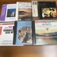 クラシック＆ギター名曲集6枚セット