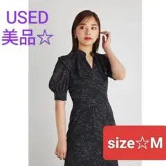 美品USED☆rienda☆BIGカラーマーメイドワンピース☆ブラック☆のサムネイル