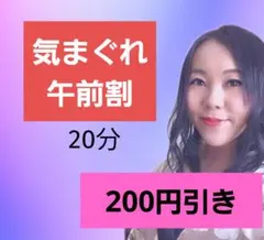 ミチクサ様 リクエスト 3点 まとめ商品