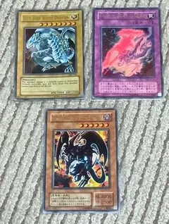 少年ジャンプの付録遊戯王カード　３枚セット