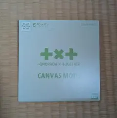 TOMORROW X TOGETHER YEONJUN フラットガシャポン