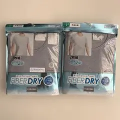 メンズ 半袖丸首 L 4枚組 FIBER DRY
