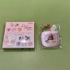 Item thumbnail for item 8ab18934-e7e6-4845-ae7e-b8001504ea5b