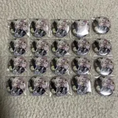 九条天　記念日2019 缶バッジ20個　セット