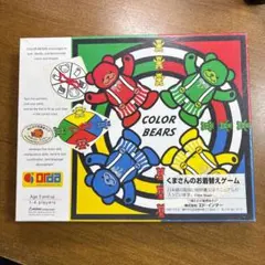 Item thumbnail for item 5cf9106e-ad97-48af-b439-2ce77e796c10