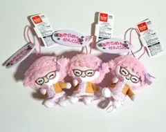 マイスウィートピアノ はたらくガールズ マスコット 3点セット