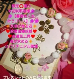 Item thumbnail for item 141c194c-876b-4e74-a644-b82105056841