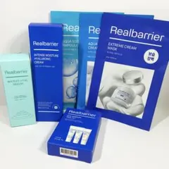 Real Barrier フェイスクリーム セラム まとめ売りのサムネイル