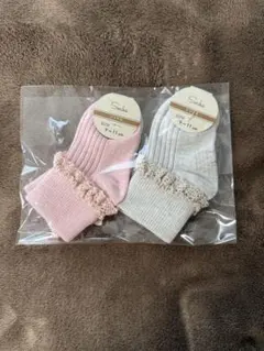新品、未開封フリル付きベビー靴下 9-11cm 2色セット