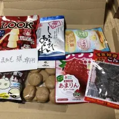 お菓子詰め合わせ　7種　まあも様専用