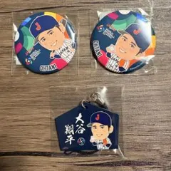大谷翔平 缶バッジ 絵馬ストラップ まとめ売り WBC 侍ジャパン ガチャ