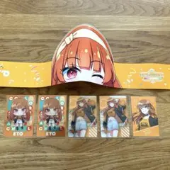 メルカリ