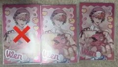 赤城ウェン　ぎゃうるふ　チェキ　ノーマル　レア