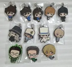 名探偵コナン　ガチャガチャ　まとめ売り　安室　怪盗キッド　赤井　他