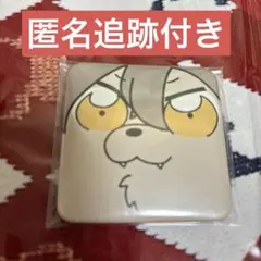 あんさんぶるスターズ　あんスタ　大神晃牙　ぶくスタ　face缶バッジ