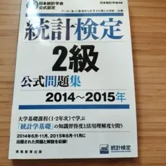 yutan様 リクエスト 2点 まとめ商品