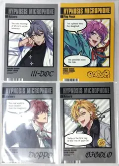 【非売品】ヒプマイ　ポストカード　アニメイト特典　4枚セット