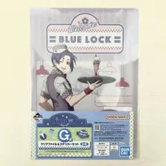 一番くじ ブルーロック〜day off〜G賞クリアファイル＆ステッカー 御影玲王